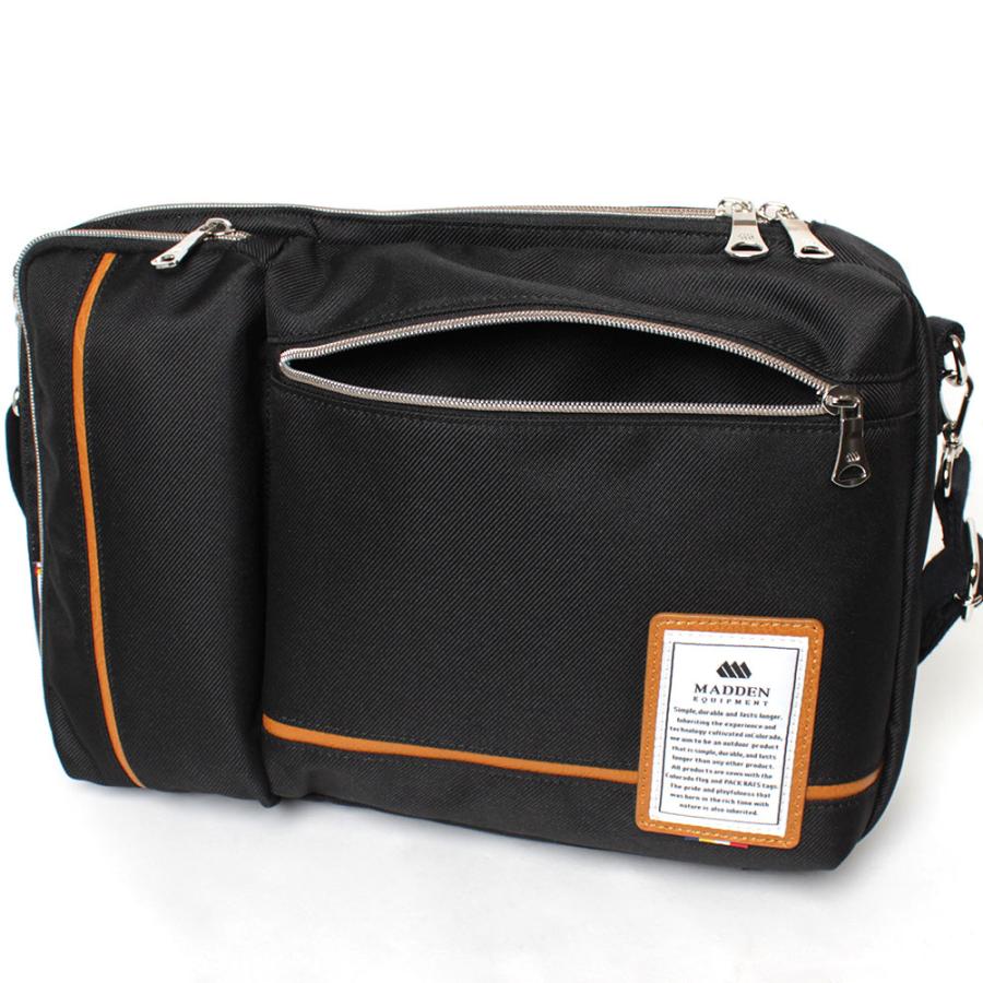 公式】 メデンイクイップメント 4way リュック ショルダーバッグ