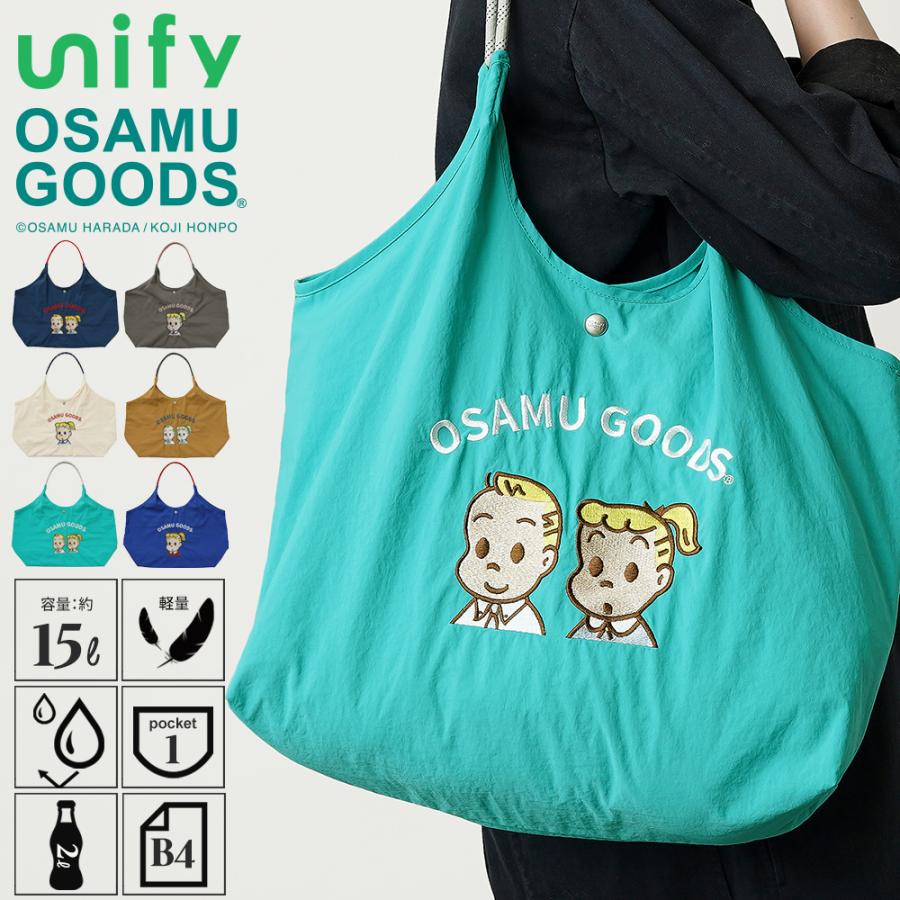 OSAMU GOODS（オサムグッズ） 【公式】Unify × トートバッグ 刺繍 撥水