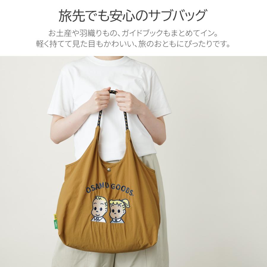 OSAMU GOODS（オサムグッズ） 【公式】Unify × トートバッグ 刺繍 撥水