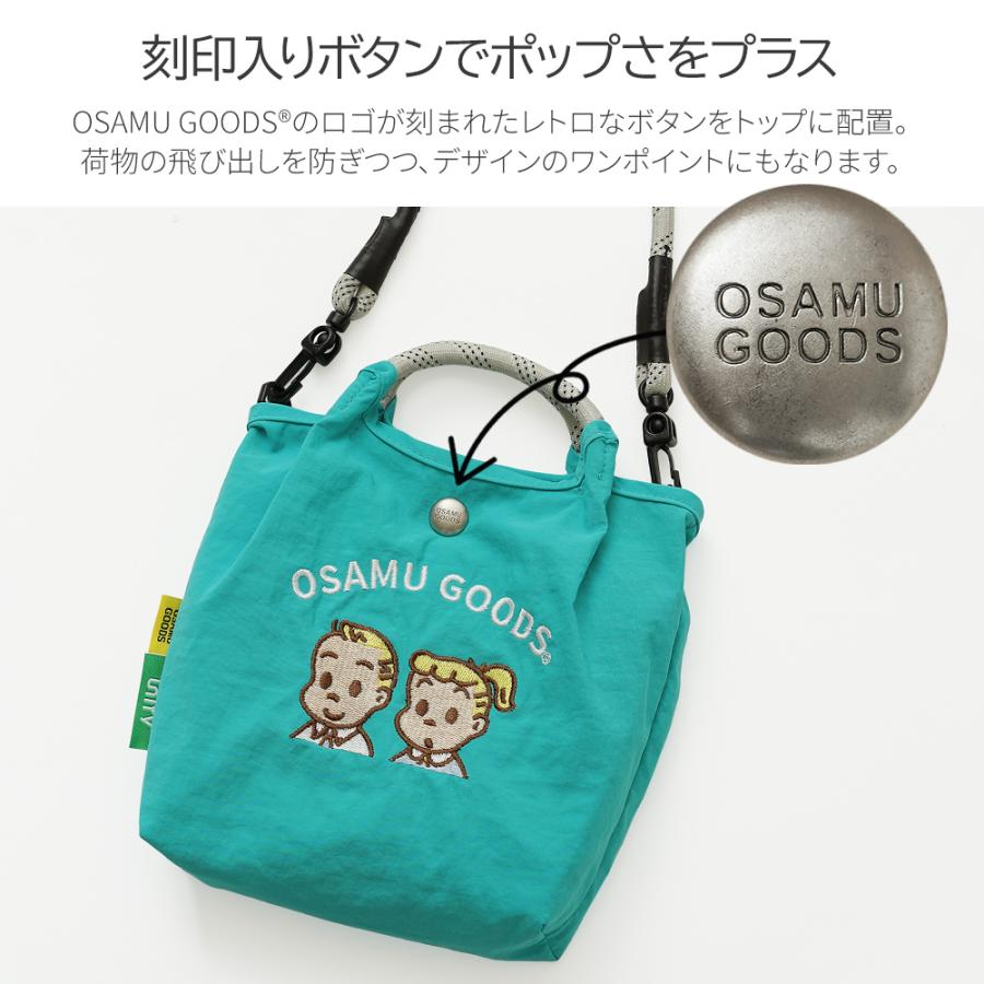 OSAMU GOODS（オサムグッズ） 【公式】Unify × ポシェット ポーチ 刺繍