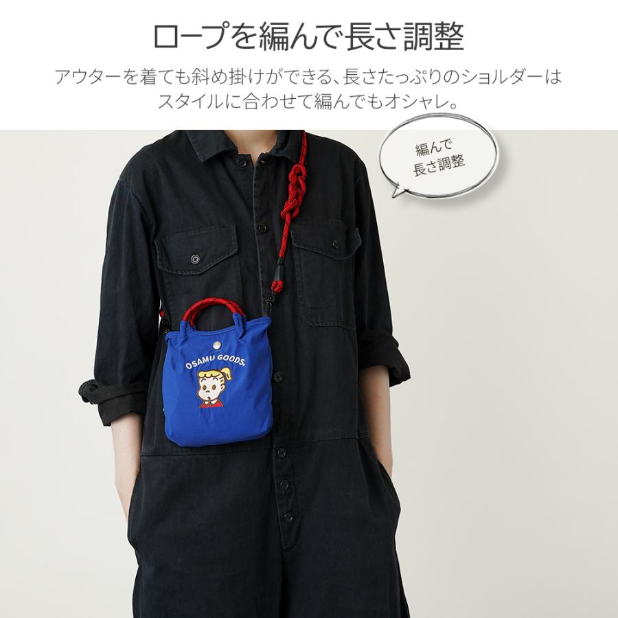 OSAMU GOODS（オサムグッズ） 【公式】Unify × ポシェット ポーチ 刺繍 
