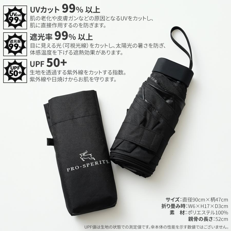 PRO-SPERITY（プロスペリティ） 【公式】PRO-SPERITY ショルダーバッグ