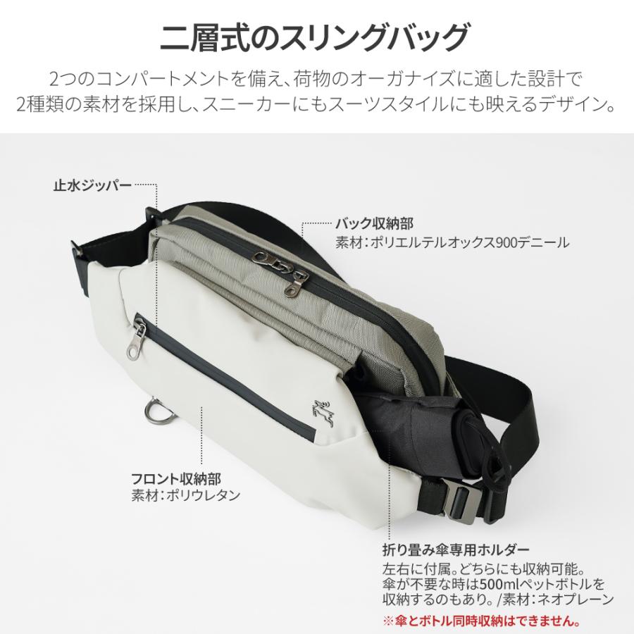 PRO-SPERITY 【公式】PRO-SPERITY プロスペリティ スリング