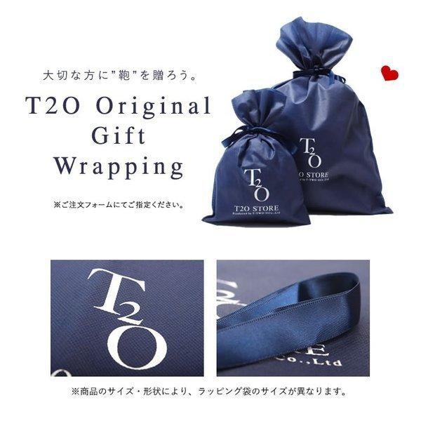 公式 PRO-SPERITY プロスペリティ 7wayバッグ ボディバッグ ショルダー