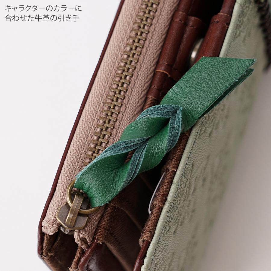 MOOMIN（ムーミン） 財布 二つ折り財布 牛革 レザー リトルミイ