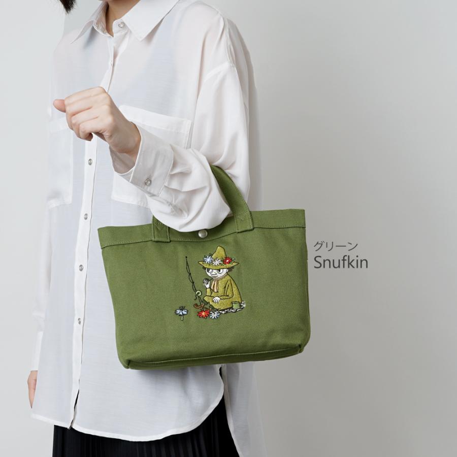 【ムーミン新品未使用】　リトルミイ　刺繍トートバッグ　あそんで　ぬいぐるみ 楽天市場】P10期間限定 ムーミン リトルミイ トートバッグ 刺繍
