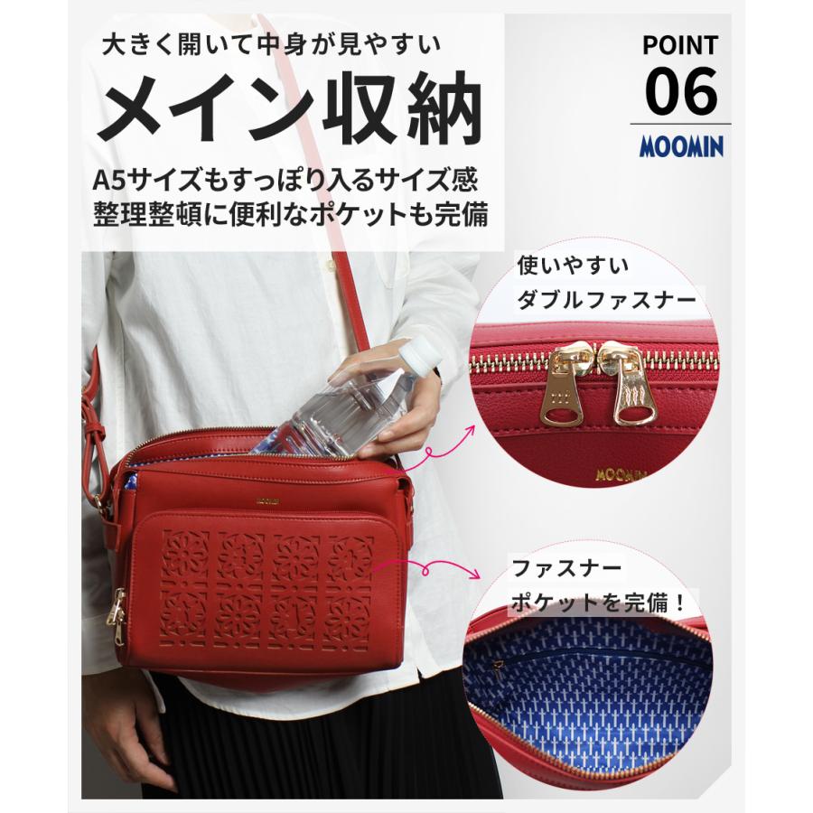 MOOMIN リトルミイ スナフキン ムーミン 大人 可愛い 上品 MOOMIN リトルミイ スナフキン ムーミン 大人 可愛い 上品