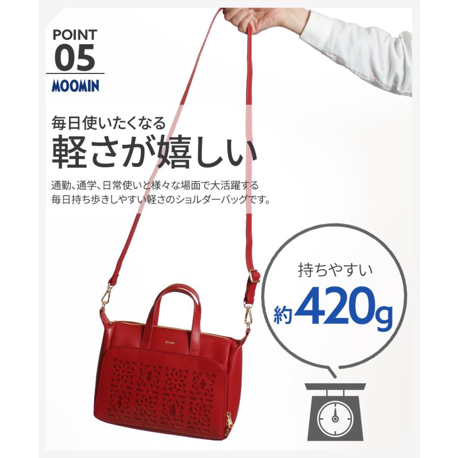 rmnkさん専用 公式]MOOMIN ムーミン | コーデ に 寄り添う シンプル な バックパック