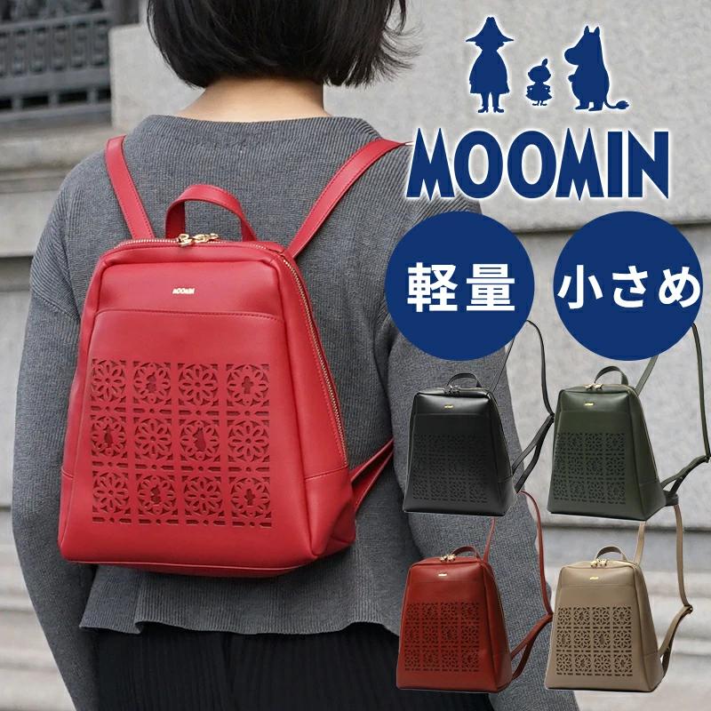 MOOMIN リトルミイ ムーミン スナフキン リュックサック 大人