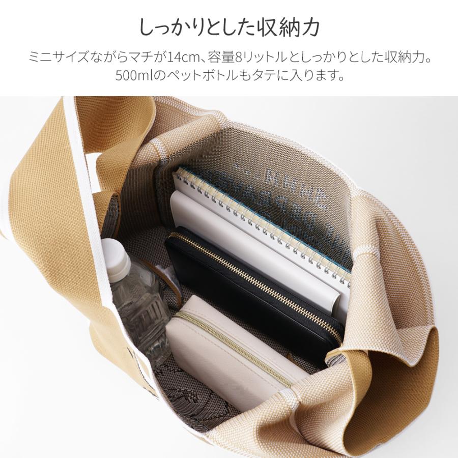 MOOMIN（ムーミン） リトルミイ スナフキン マルシェバッグ エコバッグ