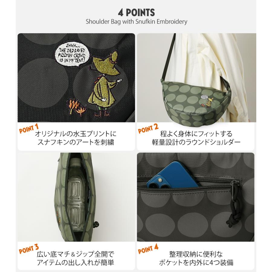 GDC TABIバッグ カーキ スナフキン ショルダーバッグ ミリタリー GDC