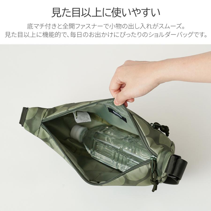 MOOMIN（ムーミン） 【公式】MOOMIN スナフキン ショルダーバッグ