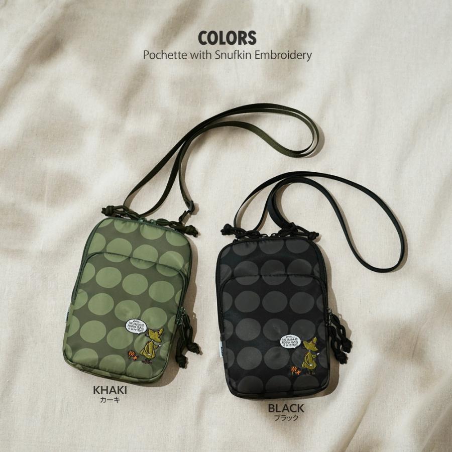 MOOMIN（ムーミン） 【公式】MOOMIN スナフキン 刺繍 ミニショルダー