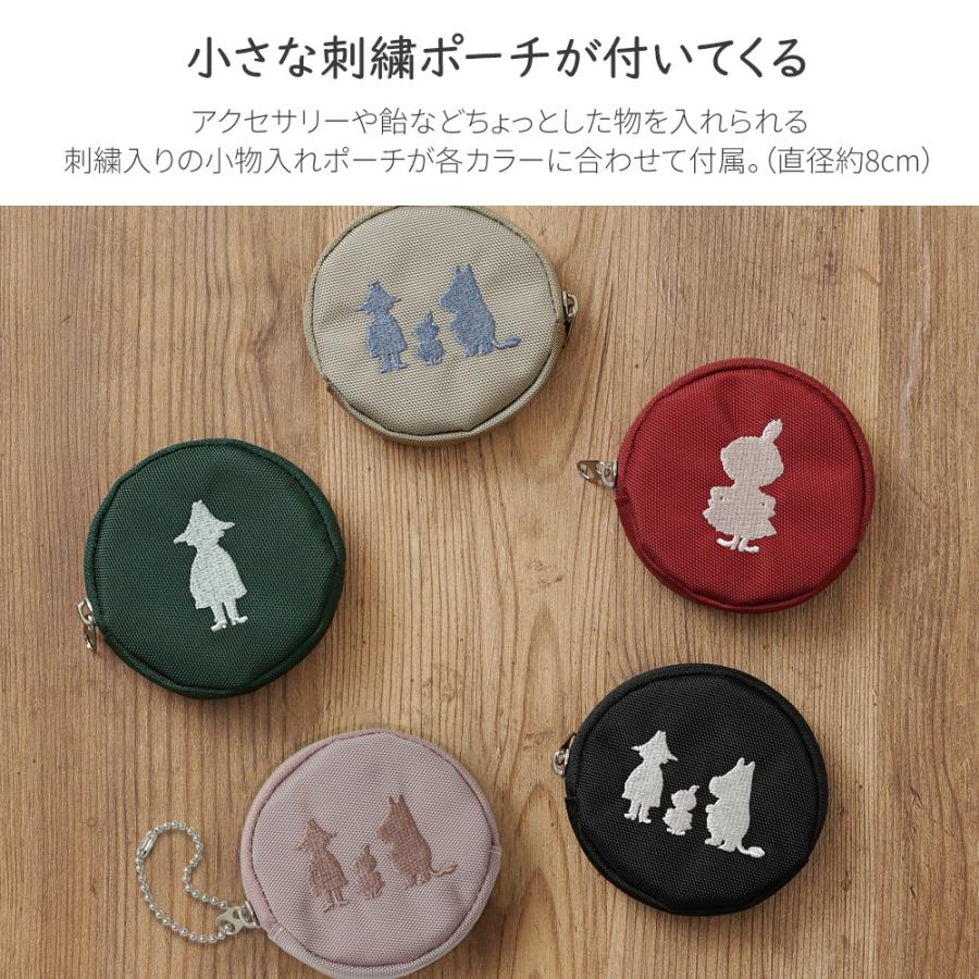 MOOMIN（ムーミン） 【公式】リトルミイ スナフキン 大人 可愛い 上品