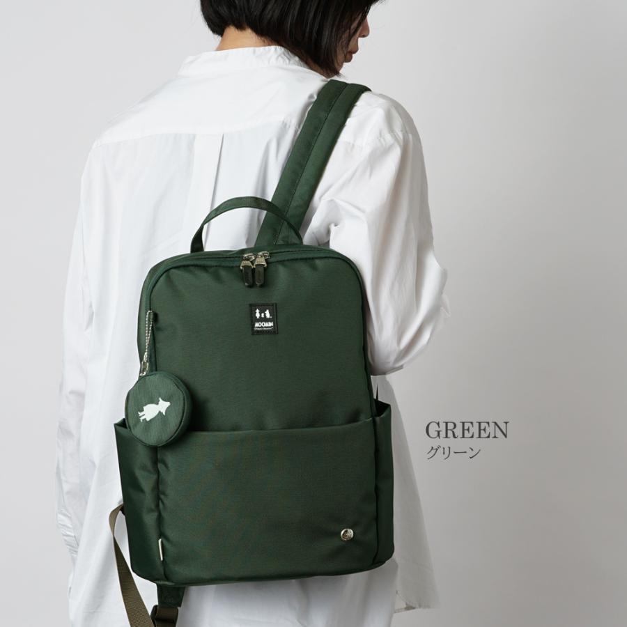 バナナマン 2023 バックパック リュックサック GRN グリーン 新品 QUATERFOIL（QUATERFOIL）（キッズ）リュック ボーイズ バック