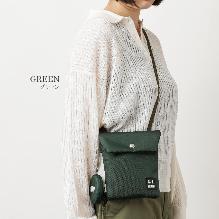 【ムーミン】hammo PocketRocketJP 5'3 フルカーボン ムーミン】hammo PocketRocketJP 5'3 フルカーボン ムーミン様