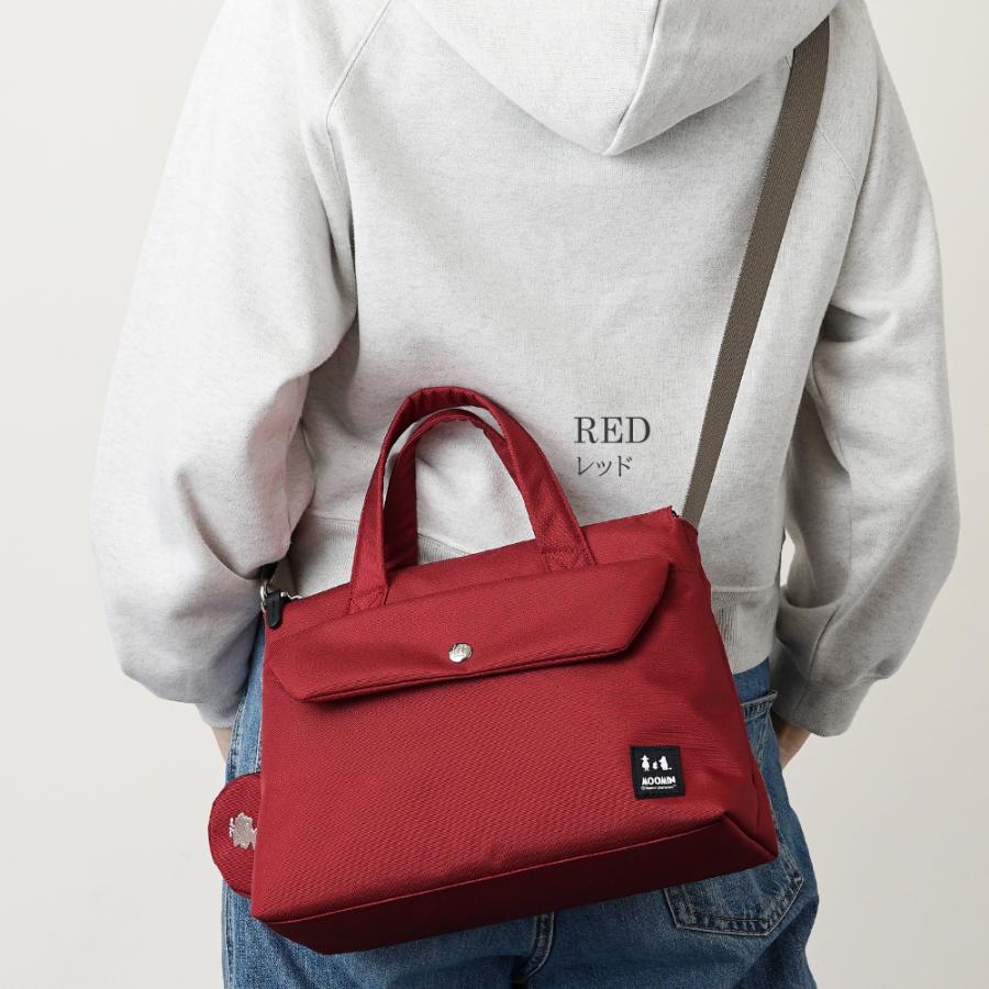 MOOMIN 【公式】MOOMIN ムーミン 2wayバッグ ショルダートート