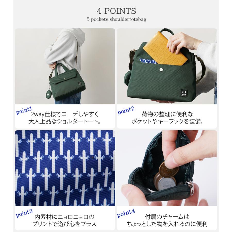nomine（ノミネ）　トートバッグ　ショルダー使用も可 NOMINE｜ノミネのバッグ通販 - ZOZOTOWN