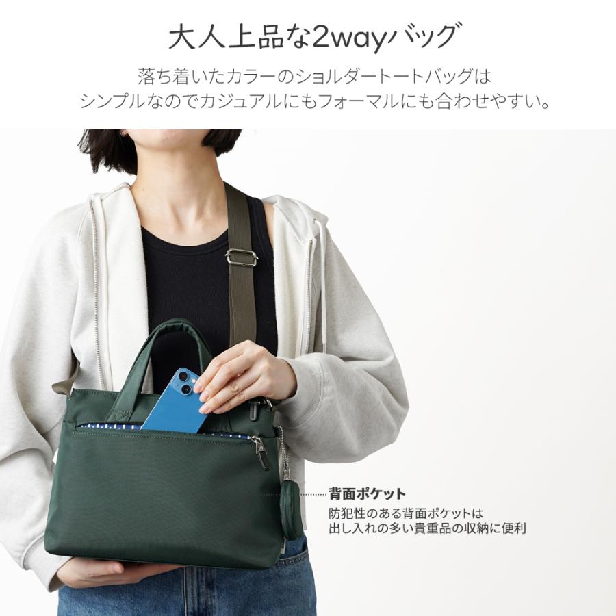 MOOMIN 【公式】MOOMIN ムーミン 2wayバッグ ショルダートート