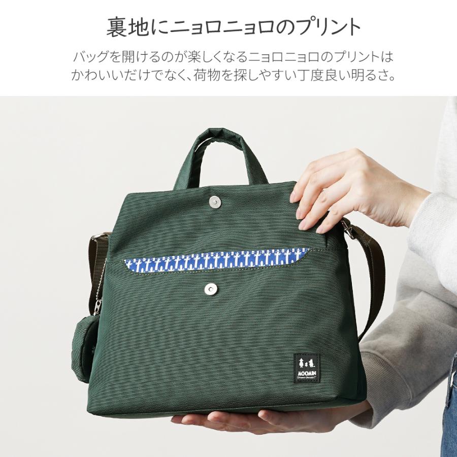 MOOMIN 【公式】MOOMIN ムーミン 2wayバッグ ショルダートート