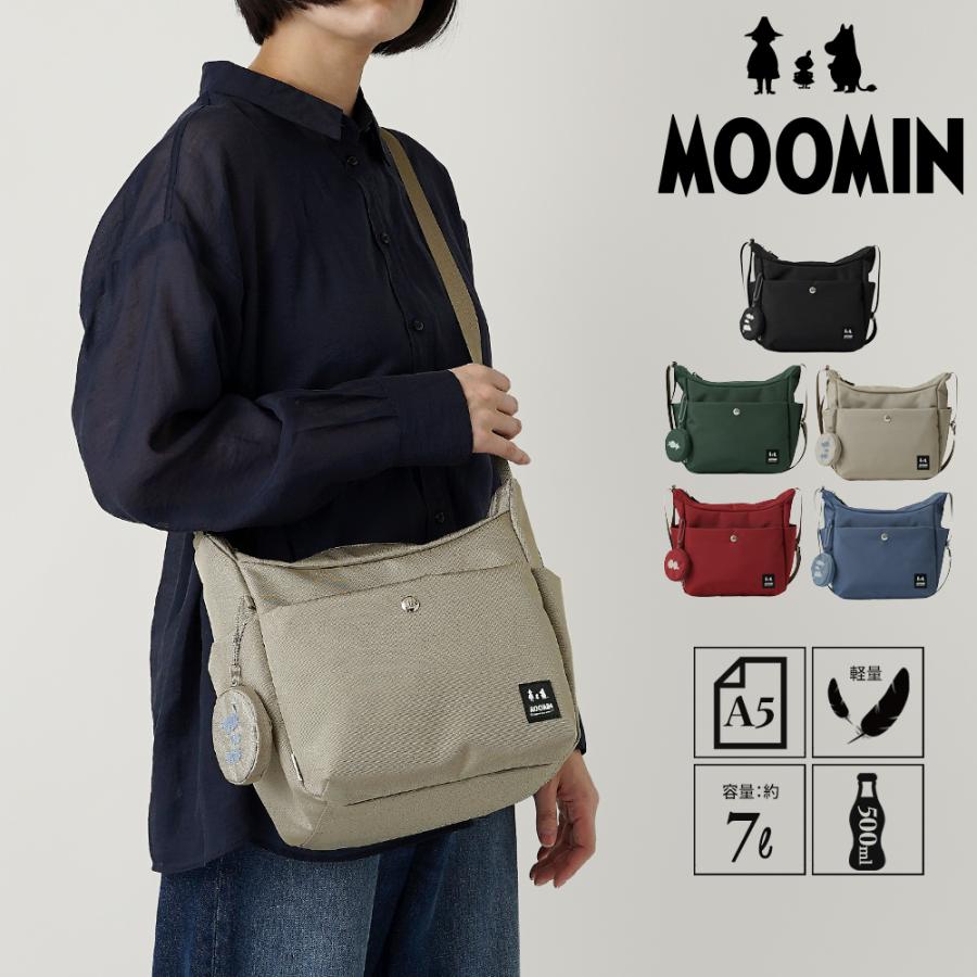 MOOMIN（ムーミン） 【公式】MOOMIN スクエア型 ショルダーバッグ