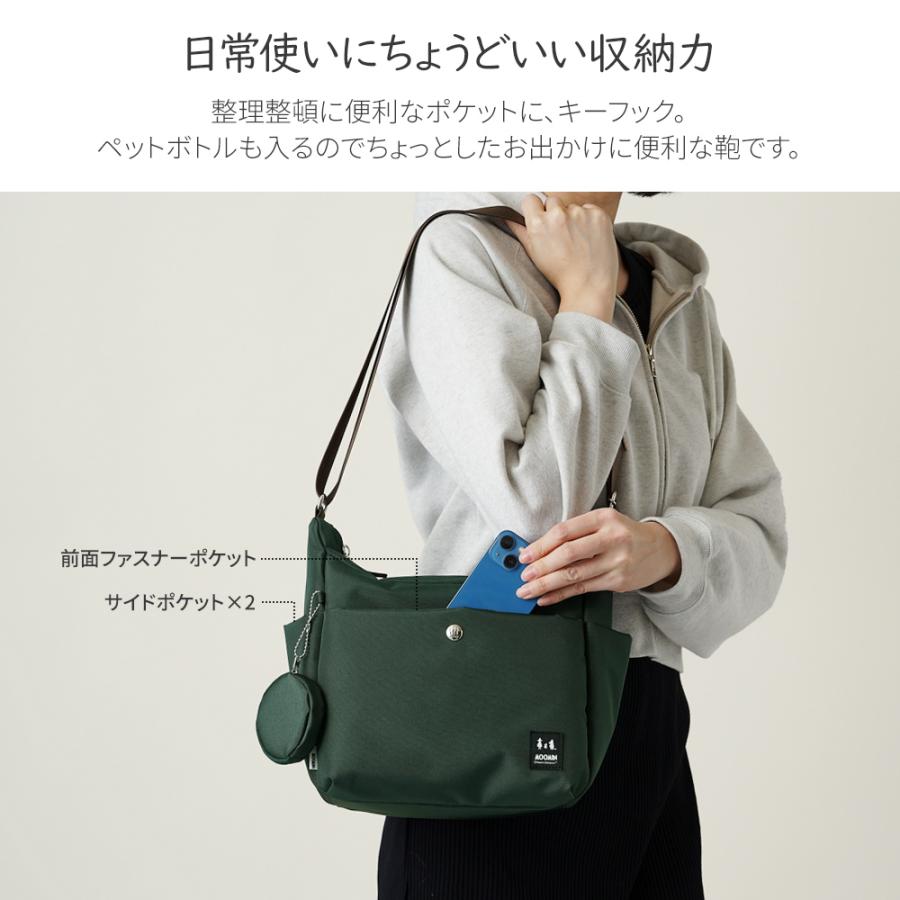 MOOMIN ムーミン 公式 MOOMIN スクエア型 ショルダーバッグ スクエア型バッグ ミイ リトルミイ ニョロニョロ スナフキン RMNK-08 鞄メーカー直営T2O ONLINE STORE - 通販 - Yahoo ショッピング