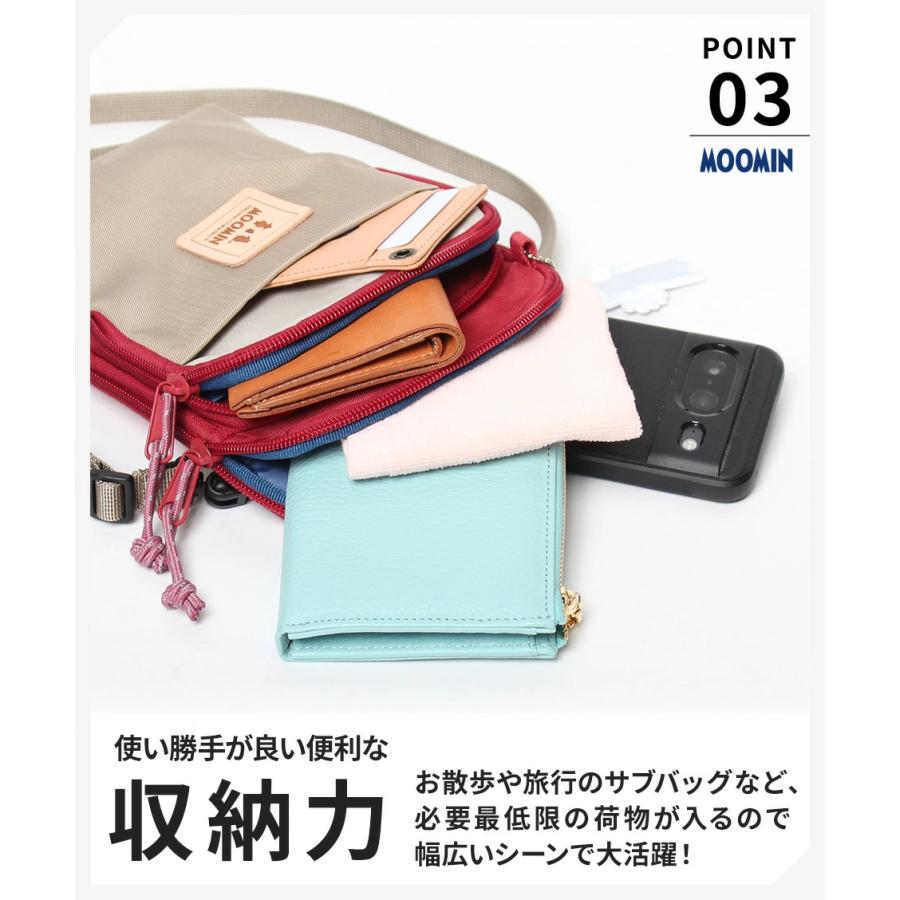 イルミーチョ　ilmicio ポーチ　スマホ　小物入れ　バッグ LIME made in japan お財布ショルダー スマホショルダー 本革