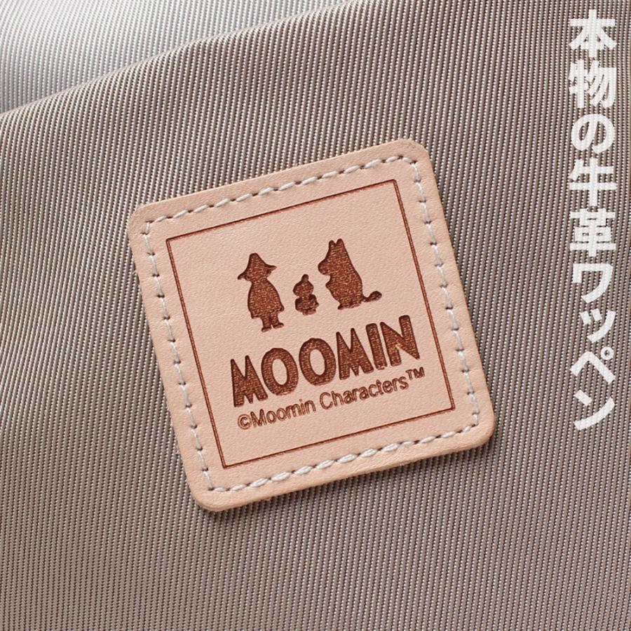 Yahoo Moomin リトルミイ ショルダーバッグ ムーミン リトルミイ 2WAYミニショルダーバッグ レッド パーフェクトワールド - 通販 - Yahoo ショッピング