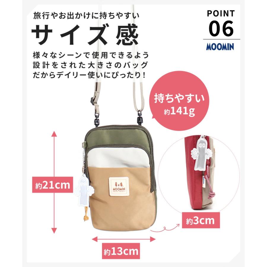イルミーチョ　ilmicio ポーチ　スマホ　小物入れ　バッグ LIME made in japan お財布ショルダー スマホショルダー 本革