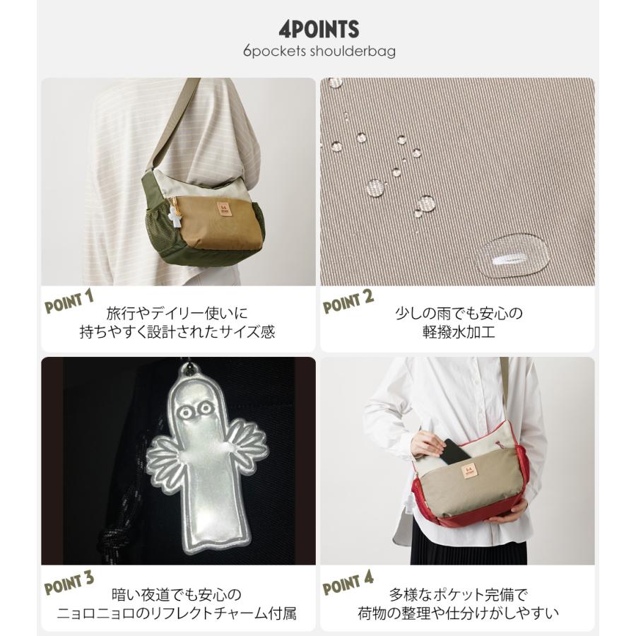 MOOMIN 【公式】リトルミイ スナフキン ムーミン バッグ ショルダー