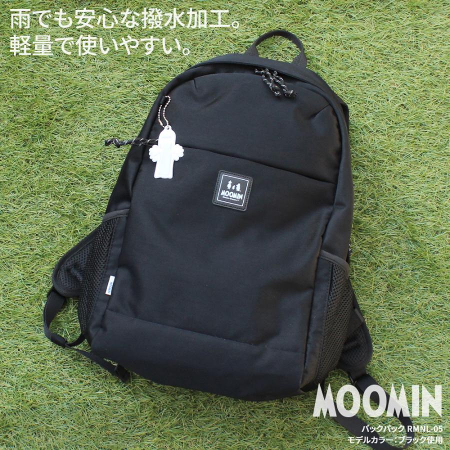 MOOMIN 【公式】リトルミイ スナフキン ムーミン バッグ MOOMIN 【公式】リトルミイ スナフキン ムーミン バッグ