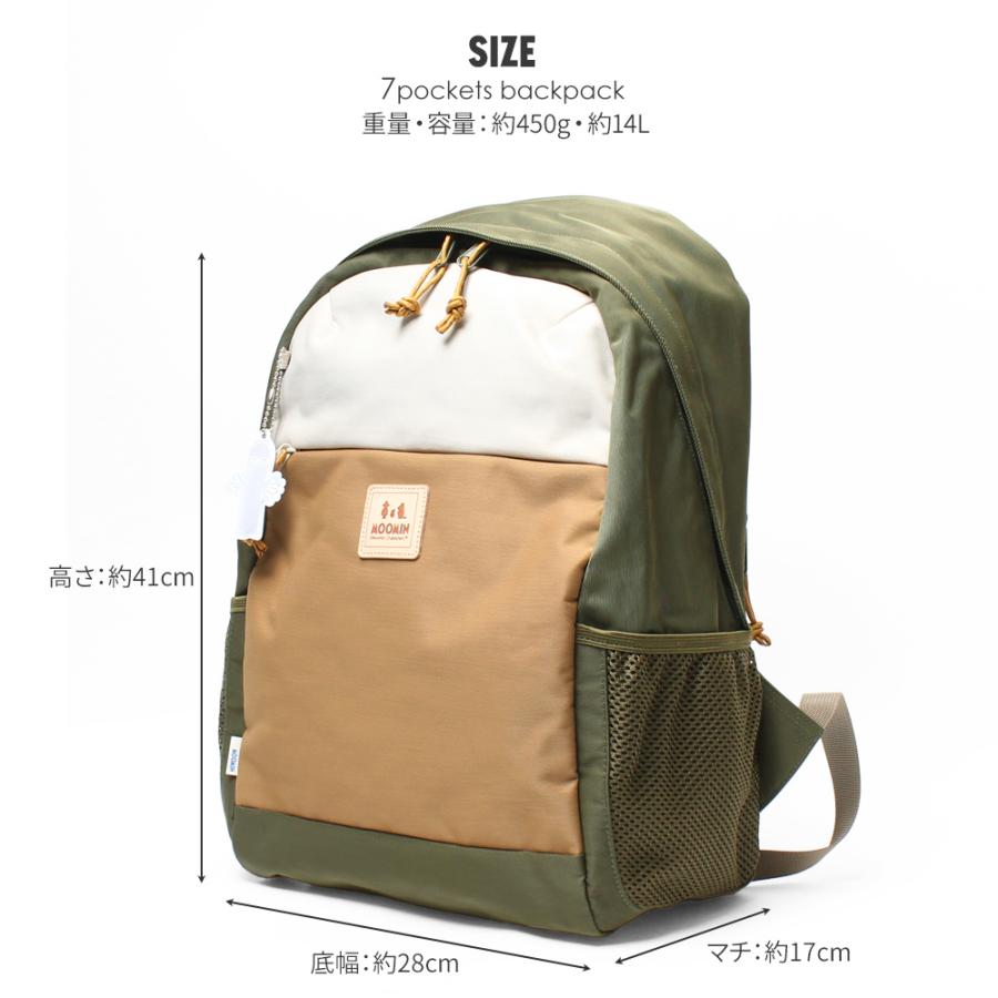 MOOMIN 【公式】リトルミイ スナフキン ムーミン バッグ