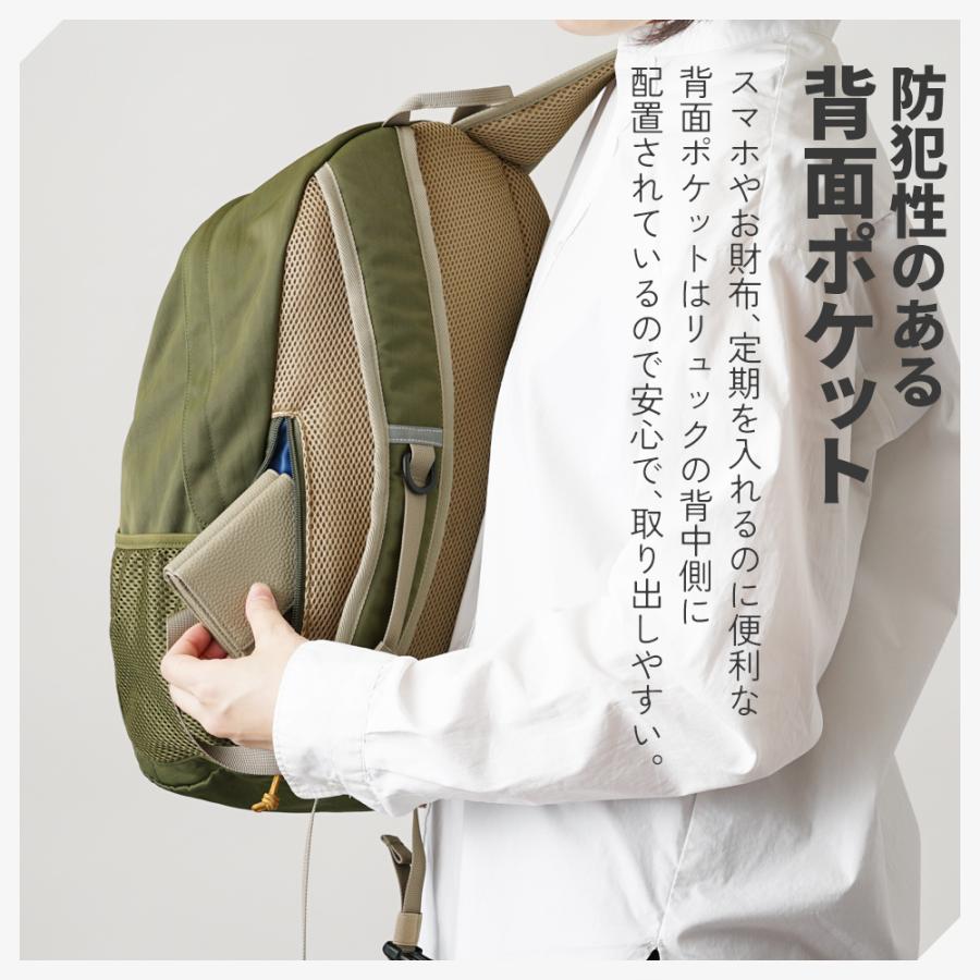 rmnkさん専用 公式]MOOMIN ムーミン | ショルダーバッグ | T2O