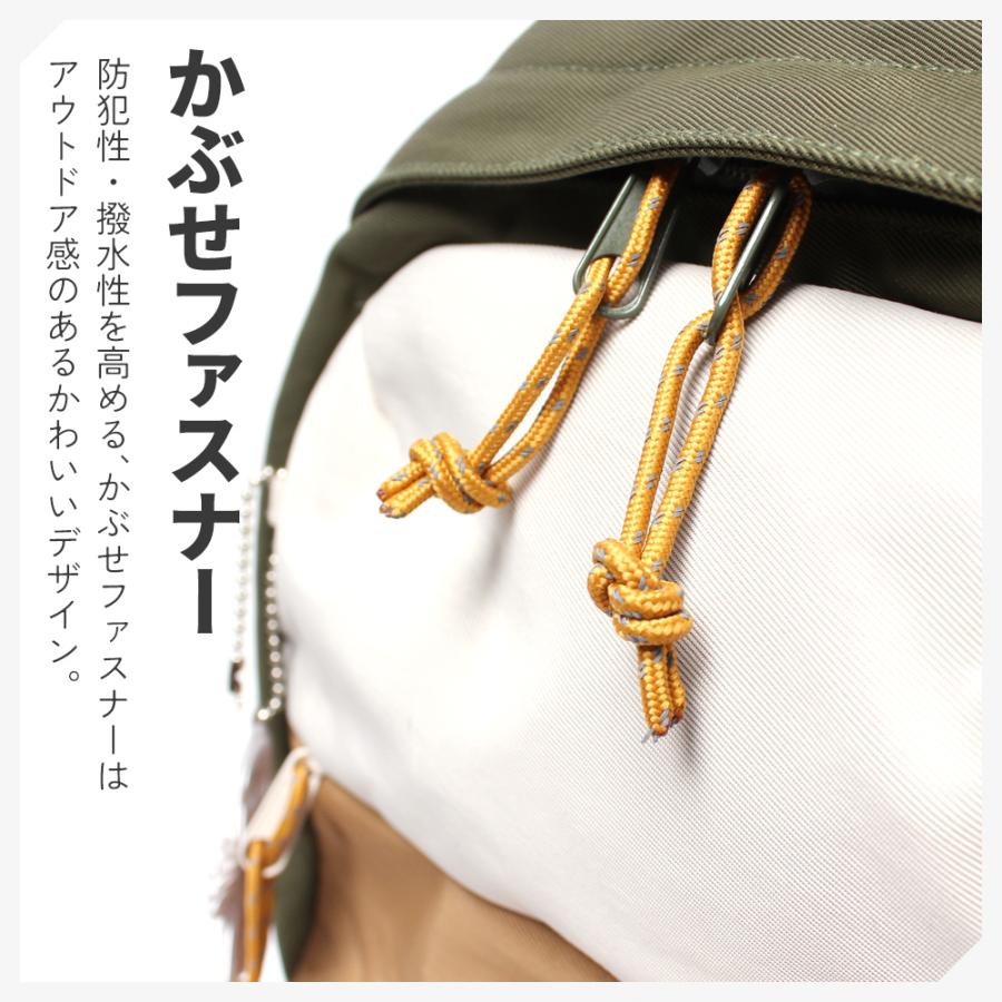 rmnkさん専用 公式]RMNKシリーズ | MOOMIN ムーミン | バッグメーカー直営通販