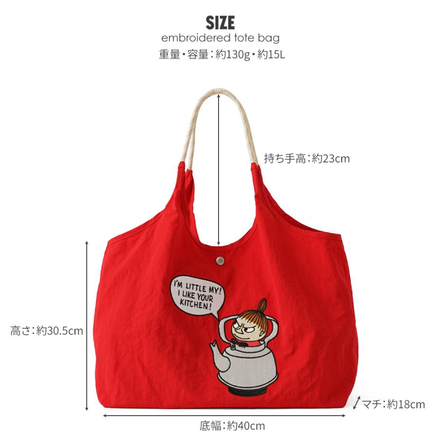 MOOMIN 公式 ムーミン トートバッグ バッグ 「MOOMIN MOOMIN 公式 ムーミン トートバッグ バッグ 「MOOMIN