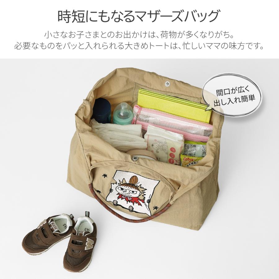 MOOMIN（ムーミン） 【公式】ムーミン トートバッグ 50代 40代 軽い