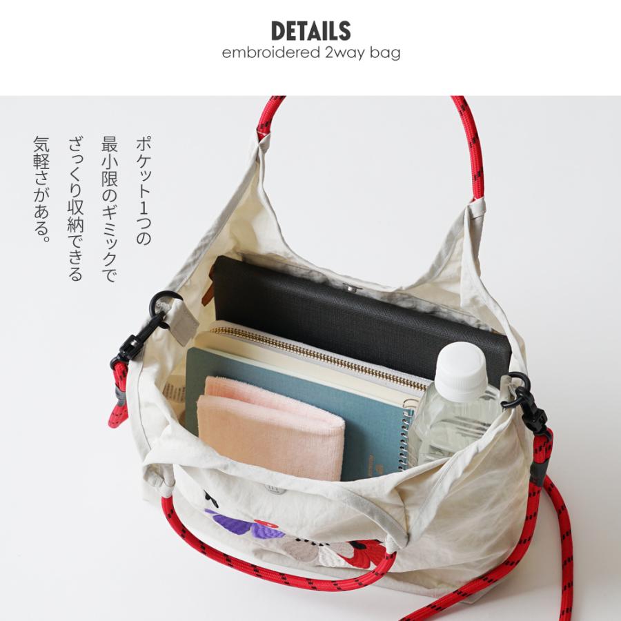 ゆきんこ　マイリトルテイラー　2wayバッグ ゆきんこ様専用 マイリトルテイラー 2wayバッグ - メルカリ