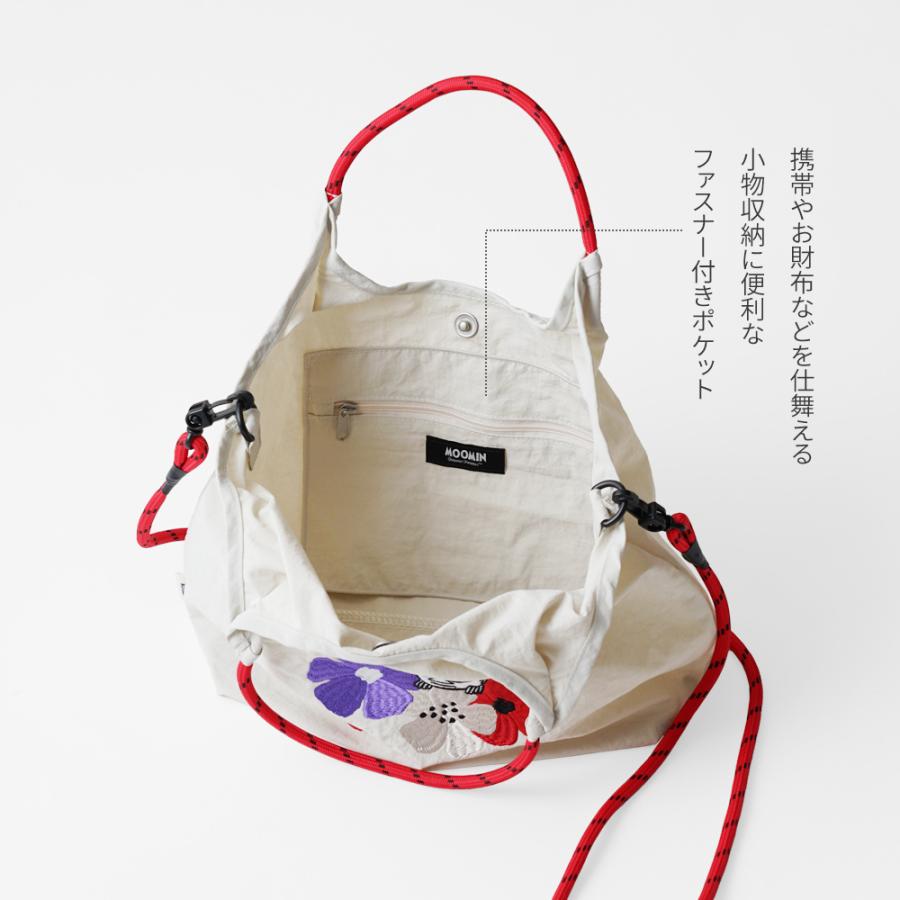 MOOMIN（ムーミン） 公式 バッグ レディース リトルミイ スナフキン
