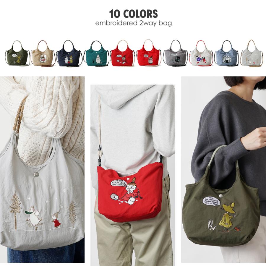 MOOMIN（ムーミン） 公式 バッグ レディース リトルミイ スナフキン