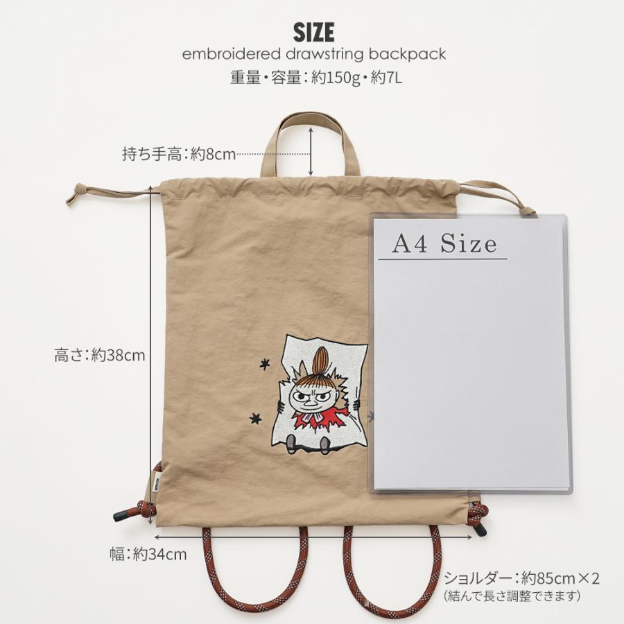 MOOMIN 【公式】MOOMIN ムーミン リトルミイ アングリームーミン