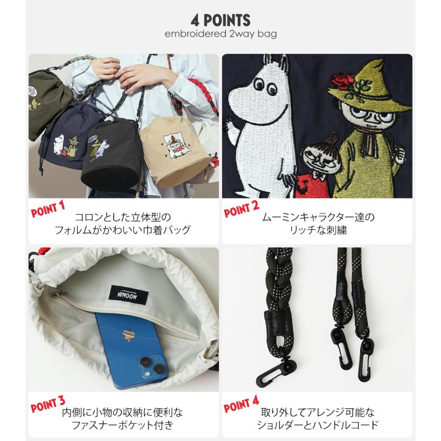 美品✨　レスポートサック　ムーミン キャラクター柄 2wayバッグ 美品!!レスポートサック ムーミン キャラクター柄 2wayバッグ 楽天市場