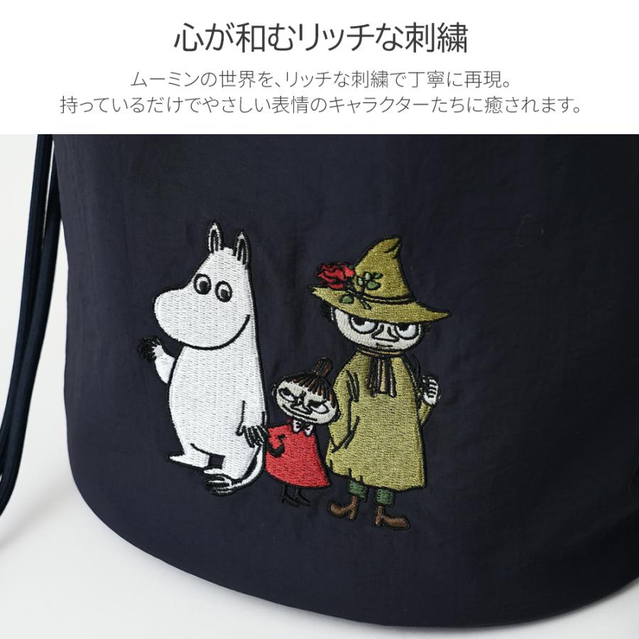 MOOMIN（ムーミン） 【公式】ムーミン バッグ 2wayバッグ 巾着