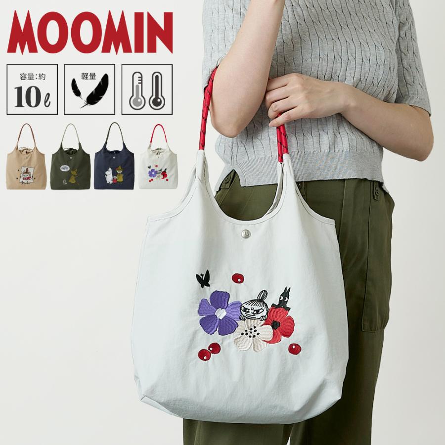 MOOMIN（ムーミン） 【公式】MOOMIN 保冷バッグ 保温バッグ 保冷保温 