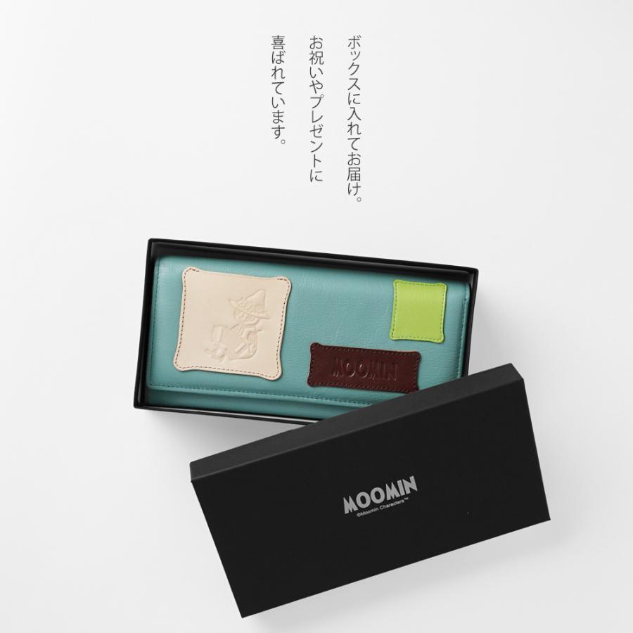 MOOMIN（ムーミン） 【公式】 お財布 財布 長財布 ロングウォレット 本