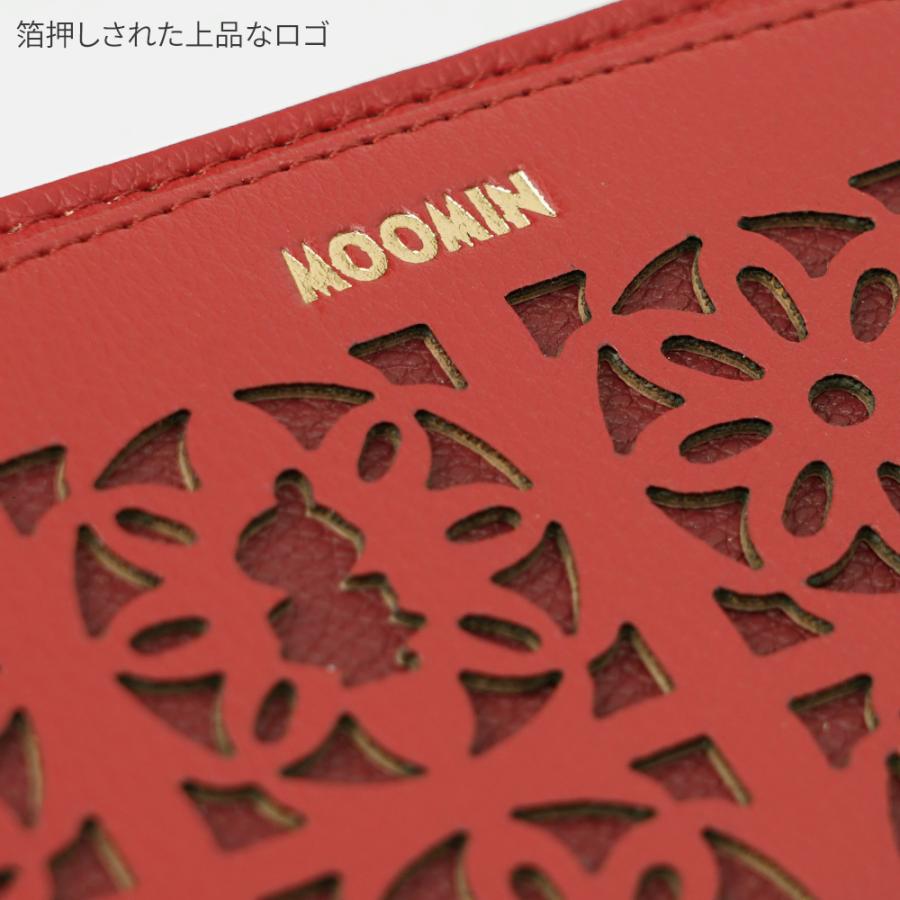 MOOMIN リトルミイ ムーミン 財布 レディース スナフキン 公式 MOOMIN リトルミイ ムーミン 財布 レディース スナフキン 公式