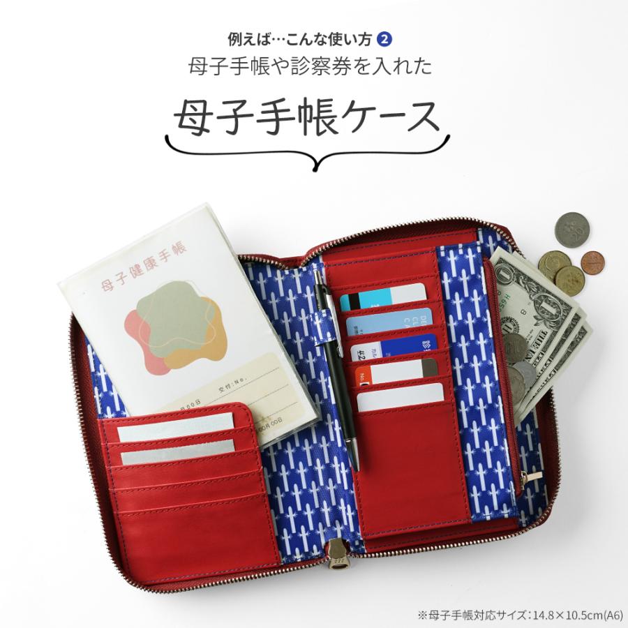 ムーミン手帳　もも MOOMIN スマホケース 多機種対応 ムーミン モコモコ タオル地