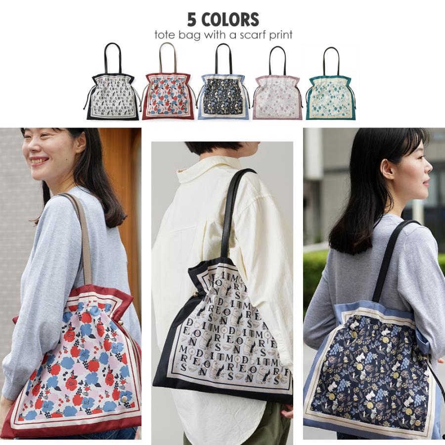 スナフキン旅の鞄　旅の窓口キャンペーン商品　ムーミン　バッグ　手提げ　丈夫　旅行 スナフキン旅の鞄 旅の窓口キャンペーン商品 旅人スナフキン特集