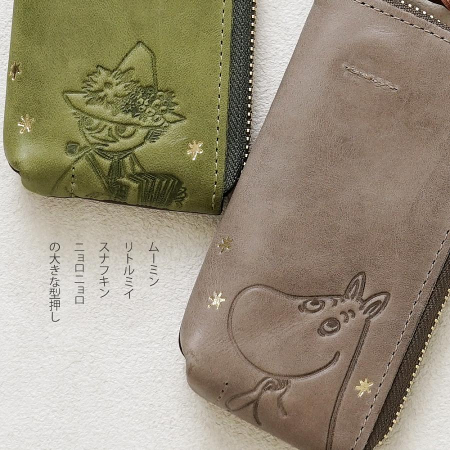 MOOMIN（ムーミン） 【公式】MOOMIN STANDARD キーケース 4連キー 