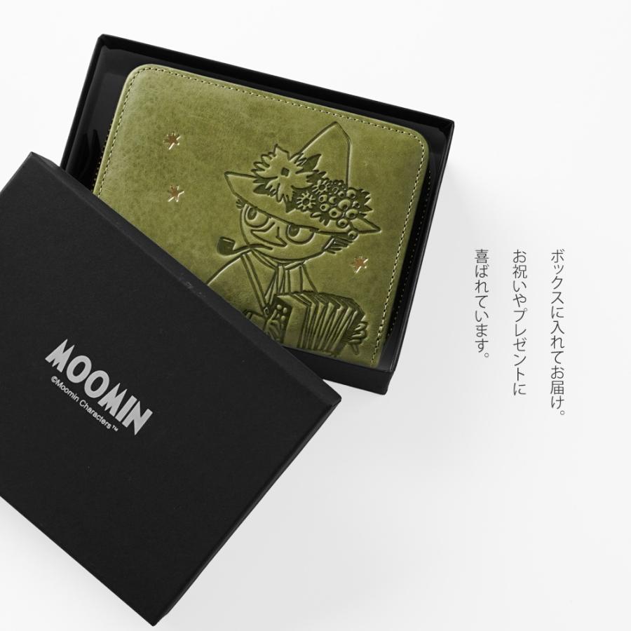 MOOMIN 【公式】 ムーミン 二つ折り財布 2つおり お財布 本革
