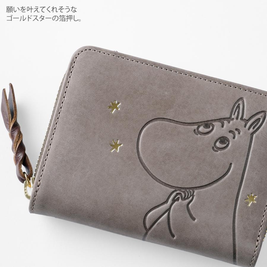 MOOMIN 【公式】 ムーミン 二つ折り財布 2つおり お財布 本革